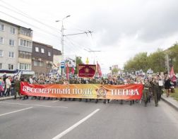 Губернатор Мельниченко примет участие в шествии Бессмертного полка