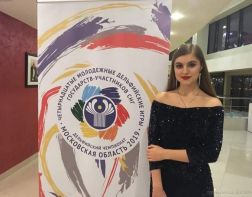 Пензенская вокалистка завоевала "золото" международных Дельфийских игр