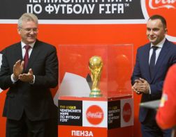 В Пензу доставили футбольный Кубок мира
