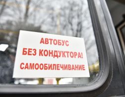 В Заречном появились автобусы без кондукторов