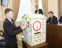В Пензе пройдёт XI областная научная конференция учащихся «Эврика»