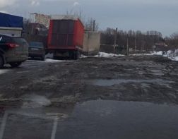﻿Пензенцы недовольны ямами на Байдукова