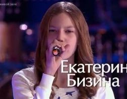 Катя Бизина вернется в шоу «Голос. Дети»