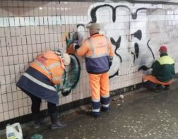 Подземный переход на проспекте Победы привели в порядок