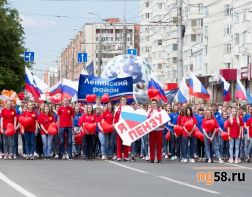 Перед Днем города в Пензе пройдут праздники районов