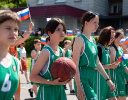 В Пензе 28 и 29 июня отпразднуют День молодежи