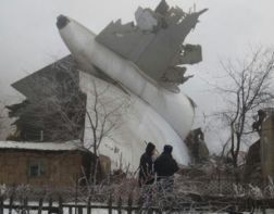 Грузовой самолет уничтожил 32 дома