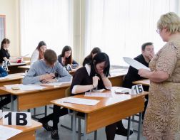 Пензенцы могут задать вопросы по ЕГЭ руководству Рособрнадзора
