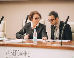 Поволжский банк: Хеджирование позволяет застраховать бизнес от валютных рисков