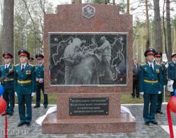 В Ахунах открыли стелу в честь химоружия