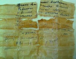 В зареченской школе рабочие нашли послание, датированное 1957 годом