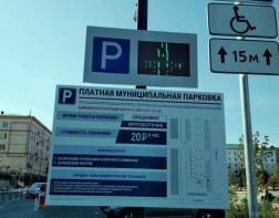 С 5 февраля в Пензе повысят стоимость парковки