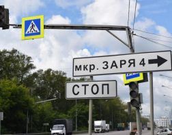 На трассе М-5 изменят схему движения в районе выезда из Зари
