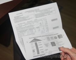 Пензенцам приказывают оплатить тепло-2012