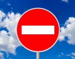 В Арбеково ограничат движение транспорта