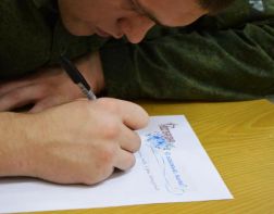 В Пензенской области солдаты написали письма домой ко Дню матери