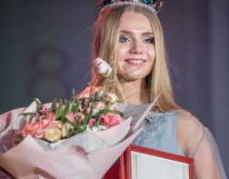 Мария Тюлюкина представит регион на конкурсе «Краса студенчества России»