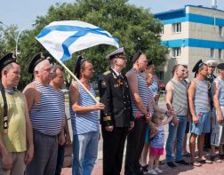 В Заречном моряки отпраздновали День военно-морского флота