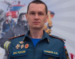 Лучший пожарный России из Заречного получил награду фестиваля «Созвездие мужества»