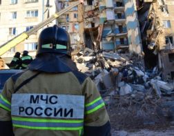 ИГ заявила о причастности к взрывам в Магнитогорске