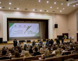 Фестиваль «А мы из Пензы» посетили более 250 представителей СМИ