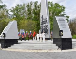 Стало известно, какая погода будет в Пензе 9 Мая