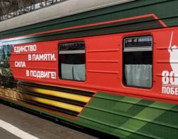 В Пензу прибудет агитпоезд «Единство в памяти. Сила в подвиге!»