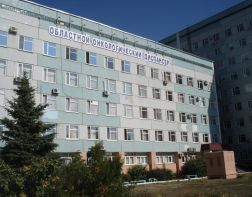 Пензенских женщин приглашают на осмотр в онкодиспансер