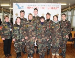 Пензенский поисковый отряд «Поиск-вездеход» отметил 10-летие