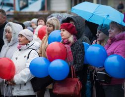 День народного единства зареченцы отметили по-новому