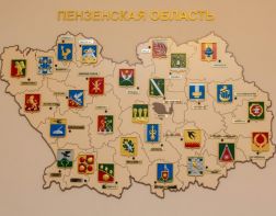 В Пензе сформировали новый состав Общественной палаты региона
