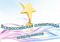 Пензенский школьник стал лучшим в истории