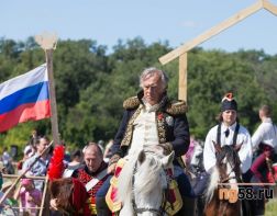 На Шуисте побили французов и взяли в плен Наполеона