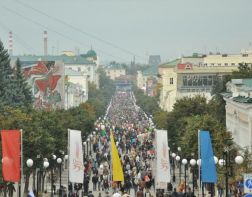 Пенза в Топ-10 городов для отдыха на майские