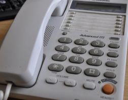 В прокуратуре области откроется горячая линия по вопросам коррупции