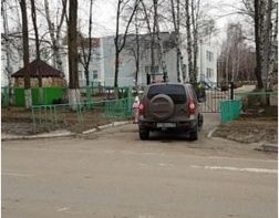 В Пензе займутся обустройством парковок возле школ и детсадов