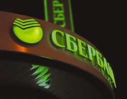 Весеннее снижение ставок по жилищным кредитам