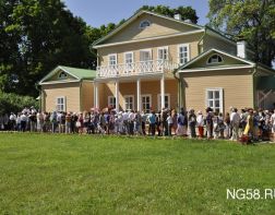В «Тарханы» приедет Кобзон и Соколов