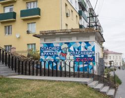 ﻿﻿Пензенцы могут проголосовать за граффити о врачах