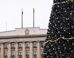 Губернатор 20 января проведет прямую линию в «Одноклассниках»