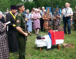 В Пензе перезахоронили останки бойца ВОв