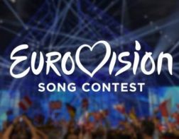 Евровидение может пройти в онлайн-формате