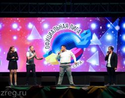В Пензе прошёл фестиваль КВН на Кубок губернатора Пензенской области