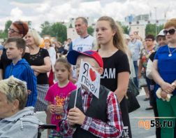 Пенза вошла в топ самых событийных городов России