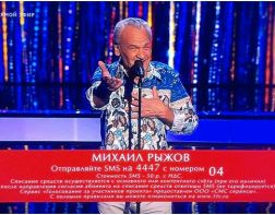 Михаил Рыжов не прошел в суперфинал теле-шоу «Голос 60+»
