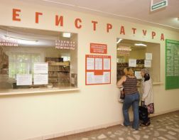 Пензенцы оценят работу поликлиник