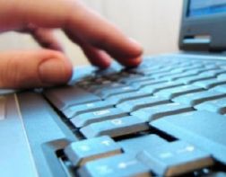 ﻿﻿Пензенцу грозит трех миллионный штраф за клевету о ВИЧ-инфекции знакомого 