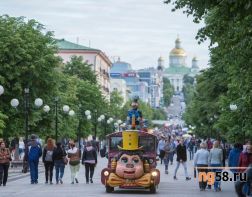 Пензенцы могут проверить знания истории родного края