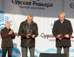 «Мы сработали на отлично и принесли счастье сотням семей».