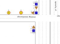 В Пензе до 18 сентября перекрыли улицу Бакунина